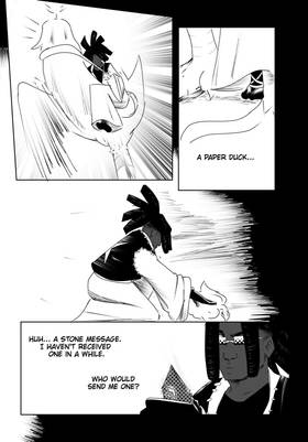 Read Damned!  6 Page 8 in English