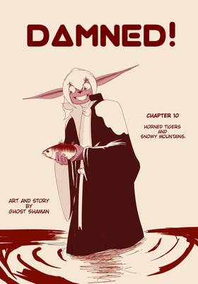 Read Damned!  10 Page 1 in English