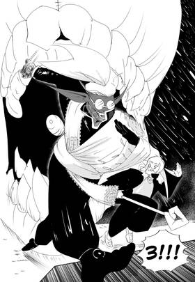 Read Damned!  11 Page 6 in English