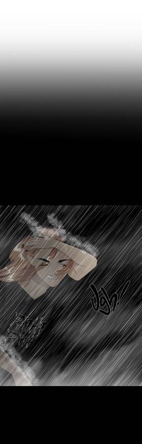 Read Kai and Luna   2 Page 4 in English