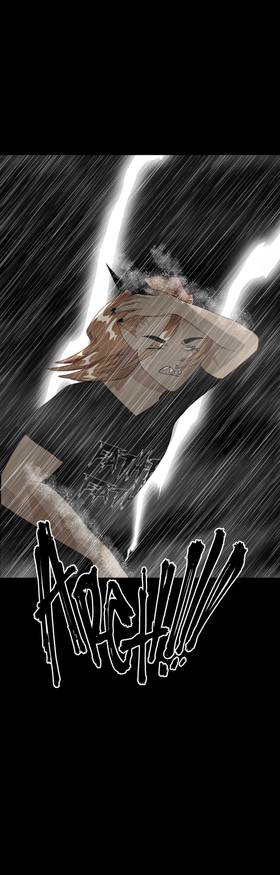 Read Kai and Luna   2 Page 5 in English