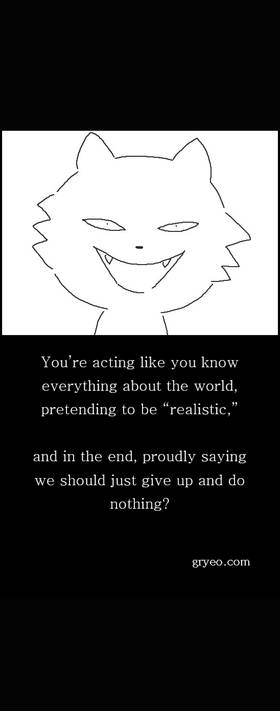 Read GOGOTOHEL!  4 Page 7 in English