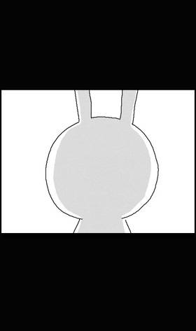 Read GOGOTOHEL!  5 Page 4 in English
