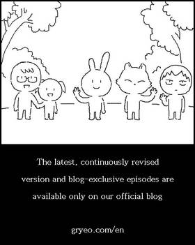 Read GOGOTOHEL!  15 Page 7 in English