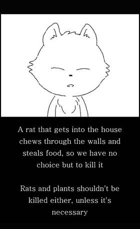 Read GOGOTOHEL!  16 Page 5 in English