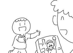 Read Go to Hell!  7 Page 1 in English