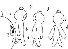 Read Go to Hell!  8 Page 1 in English