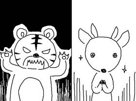 Read Go to Hell!  9 Page 1 in English