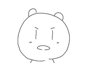 Read Go to Hell!  15 Page 1 in English