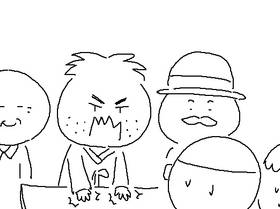 Read Go to Hell!  19 Page 1 in English