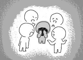 Read Go to Hell!  22 Page 1 in English