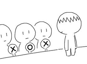 Read Go to Hell!  23 Page 1 in English