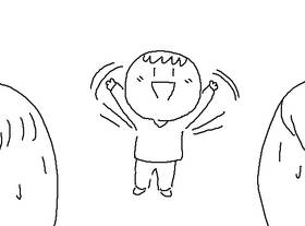 Read Go to Hell!  25 Page 1 in English