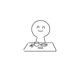 Read Go to Hell!  26 Page 1 in English