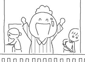 Read Go to Hell!  27 Page 1 in English