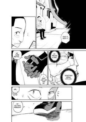 Read Beaten Beating  1 Page 4 in English