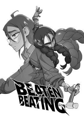 Read Beaten Beating  1 Page 1 in English