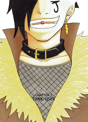 Read Crossing Masters  2 Page 1 in English