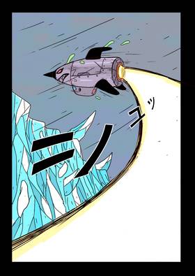 Read ANGELO  23 Page 2 in English