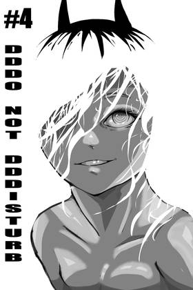 Read D-D-D-D-D-D  4 Page 3 in English