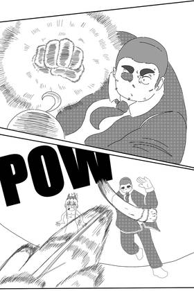 Read D-D-D-D-D-D  5 Page 2 in English