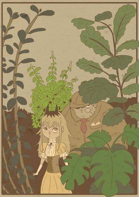 Read D-D-D-D-D-D  7 Page 1 in English