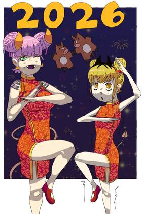 Read D-D-D-D-D-D  8 Page 1 in English