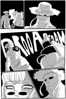 Read D-D-D-D-D-D  11 Page 6 in English