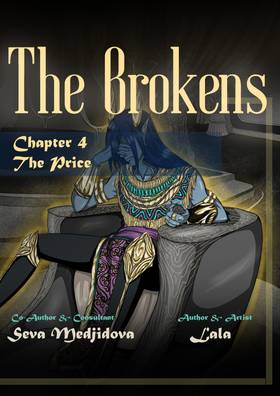 Read The Brokens  5 Page 1 in English