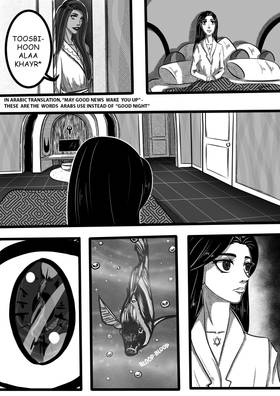 Read The Brokens  7 Page 10 in English