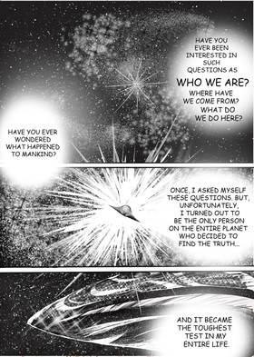 Read The Brokens  1 Page 2 in English