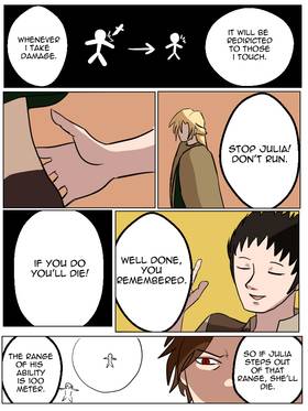 Read GATH  9 Page 6 in English