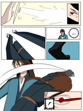 Read GATH  10 Page 9 in English