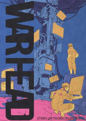 Read WARHEAD  1 Page 5 in English