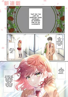 Read I’m getting married to a girl I hate in my class  1 Page 2 in English