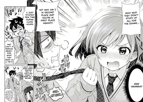 Read I’m getting married to a girl I hate in my class  1 Page 7 in English