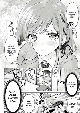 Read I’m getting married to a girl I hate in my class  1 Page 8 in English