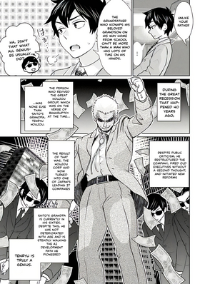 Read I’m getting married to a girl I hate in my class  2 Page 2 in English