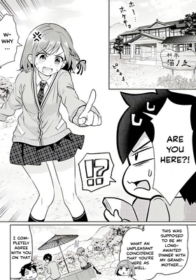 Read I’m getting married to a girl I hate in my class  2 Page 3 in English