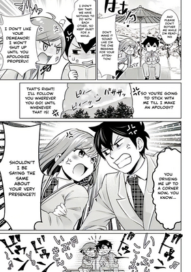 Read I’m getting married to a girl I hate in my class  2 Page 4 in English