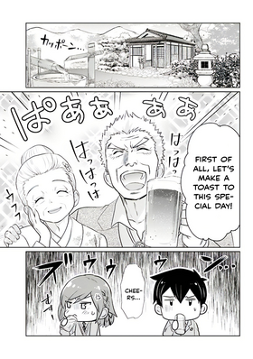 Read I’m getting married to a girl I hate in my class  2 Page 6 in English