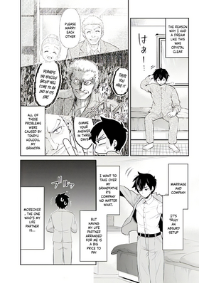 Read I’m getting married to a girl I hate in my class  3 Page 4 in English