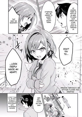 Read I’m getting married to a girl I hate in my class  3 Page 8 in English