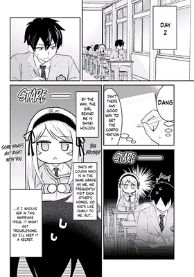 Read I’m getting married to a girl I hate in my class  3 Page 9 in English