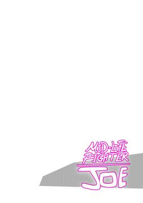 Read Mid-Life Fighter Joe  13 Page 2 in English