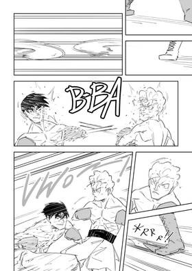Read Mid-Life Fighter Joe  14 Page 6 in English