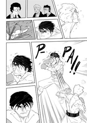 Read Mid-Life Fighter Joe  14 Page 10 in English