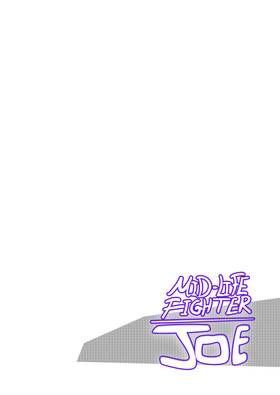 Read Mid-Life Fighter Joe  15 Page 5 in English