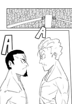 Read Mid-Life Fighter Joe  16 Page 7 in English