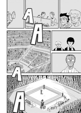 Read Mid-Life Fighter Joe  16 Page 8 in English